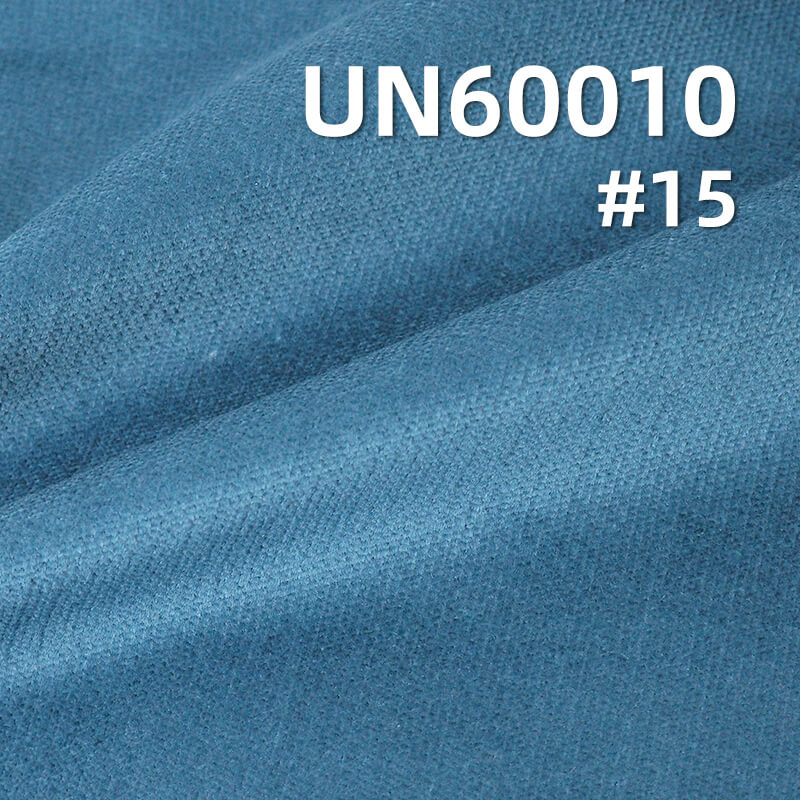 100% Cotton 21W Velvet | 245g/m² Dyed Corduroy | Hats, Pants, Outerwear Fabric