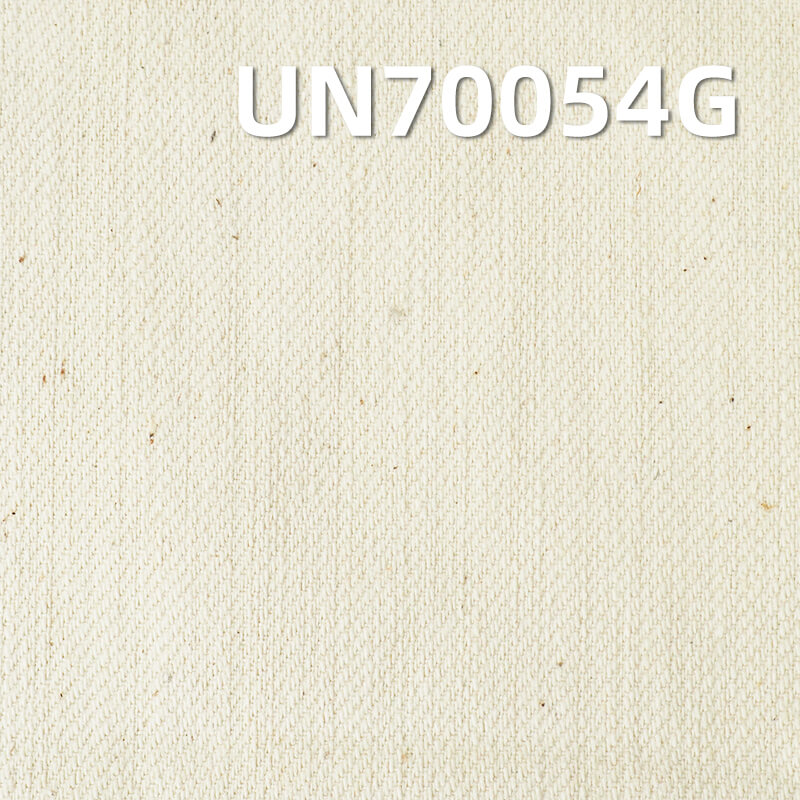 Stretch Cotton Greige Fabric | 345g/m² Cotton-Spandex Slub Twill | Bag, Workwear, Jacket Fabric