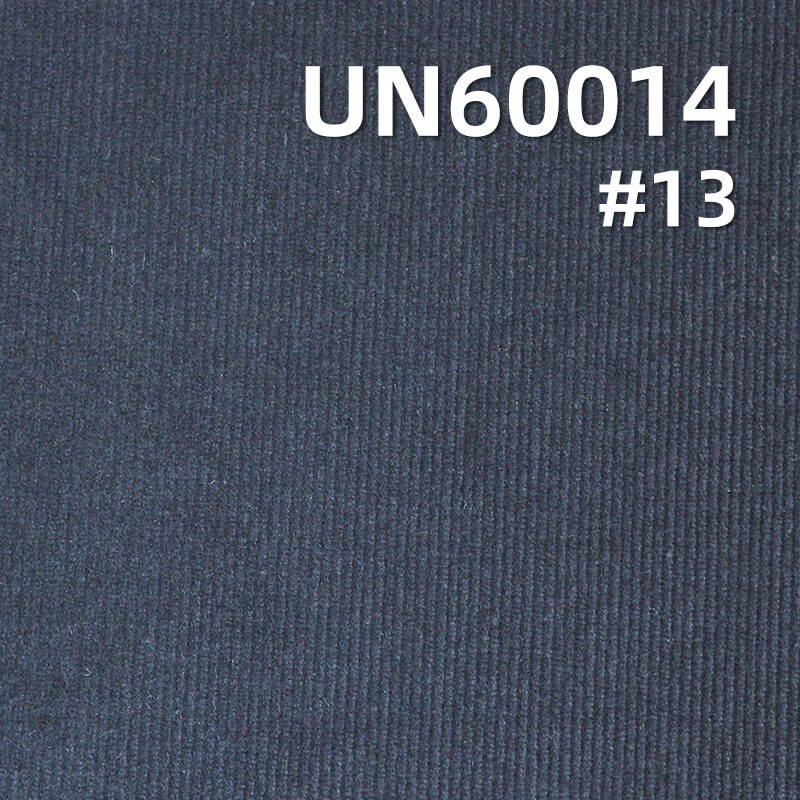 Stretch Corduroy Fabric | 283g/m² Cotton-Spandex Corduroy | 21-Wale Corduroy | Hats, Pants, and Padded Outerwear Material