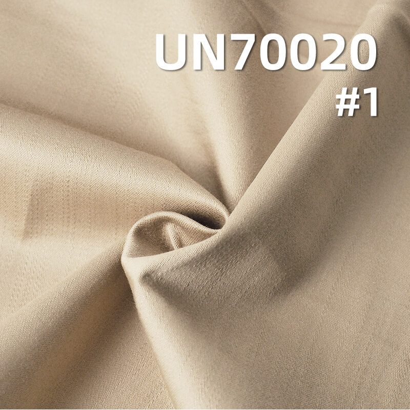 Stretch Satin Fabric | 200g/m² Horizontal-Vertical Slub Cotton-Spandex Dyed Cloth | Skirts, Pants, and Suit Material