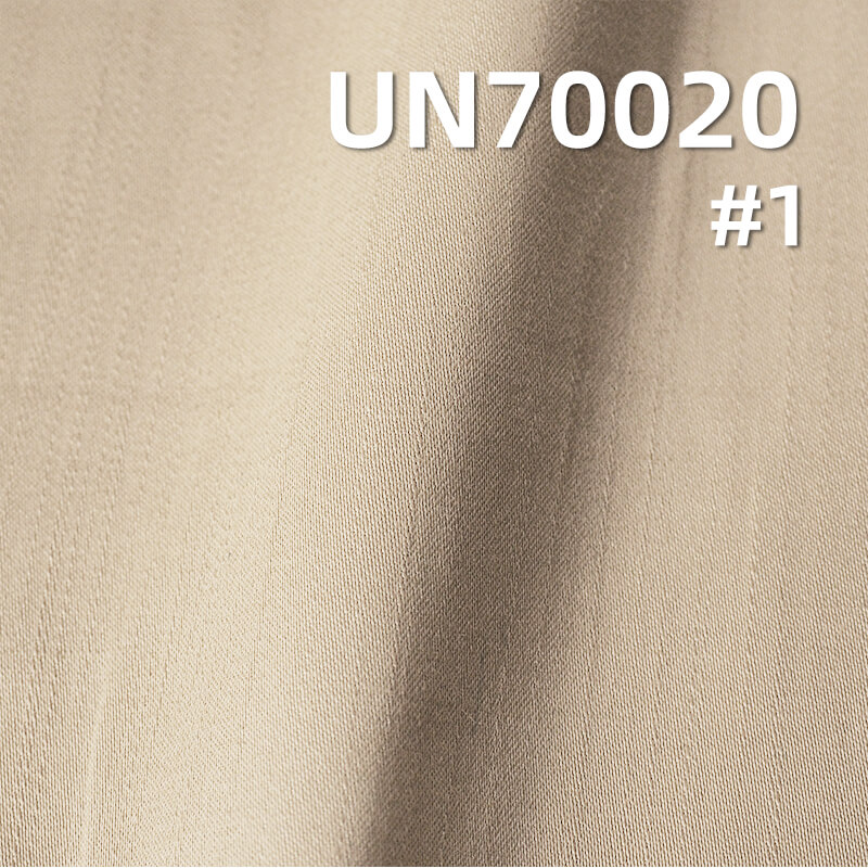 Stretch Satin Fabric | 200g/m² Horizontal-Vertical Slub Cotton-Spandex Dyed Cloth | Skirts, Pants, and Suit Material