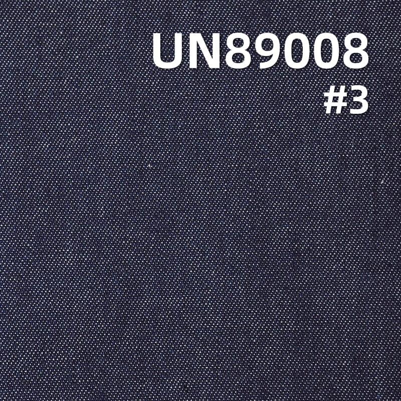 Cotton Denim | 6oz Cotton 2/1 "Z" Twill Denim | Thin Denim for Spring & Summer | Fabric for Jeans, Denim Skirts , Denim Shirts