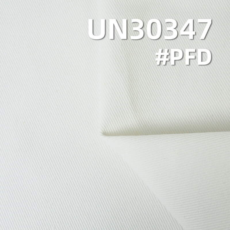 406g/m² All-Cotton Thickened Heavyweight Semi-Bleached Fabric | Woven Fabric  | 3/1 "S" Twill  | Bags, Workwear Pants, and Outerwear Jacket Material