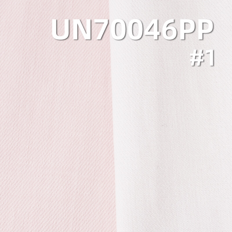 Cotton-Spandex Printed Fabric | 360g/m² Thickened Stretch Cloth |Vertical Slub Twill Fabric |Workwear Pants, and Outerwear Material