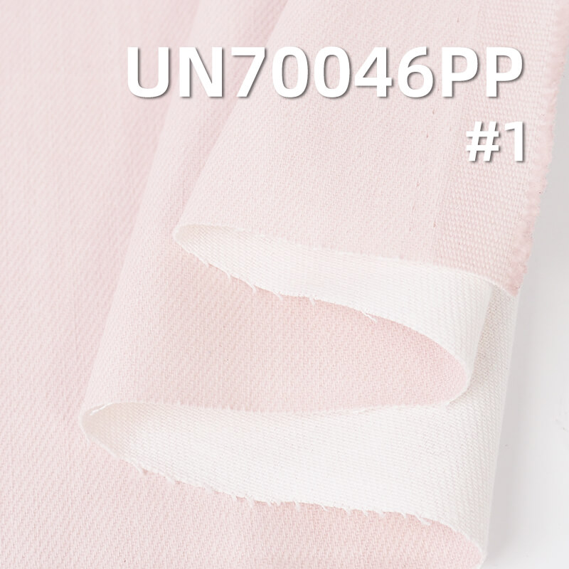 Cotton-Spandex Printed Fabric | 360g/m² Thickened Stretch Cloth |Vertical Slub Twill Fabric |Workwear Pants, and Outerwear Material