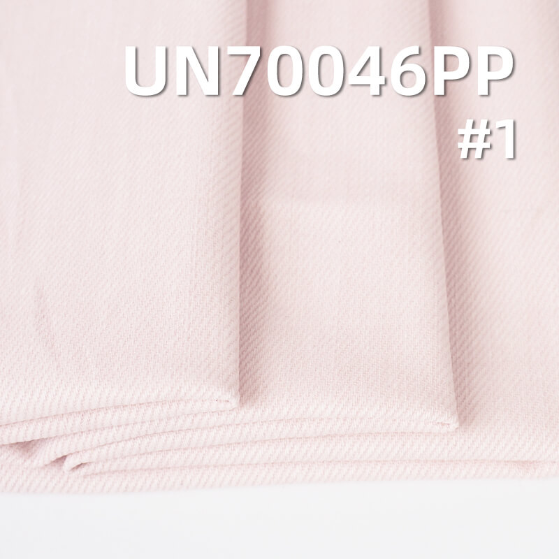 Cotton-Spandex Printed Fabric | 360g/m² Thickened Stretch Cloth |Vertical Slub Twill Fabric |Workwear Pants, and Outerwear Material