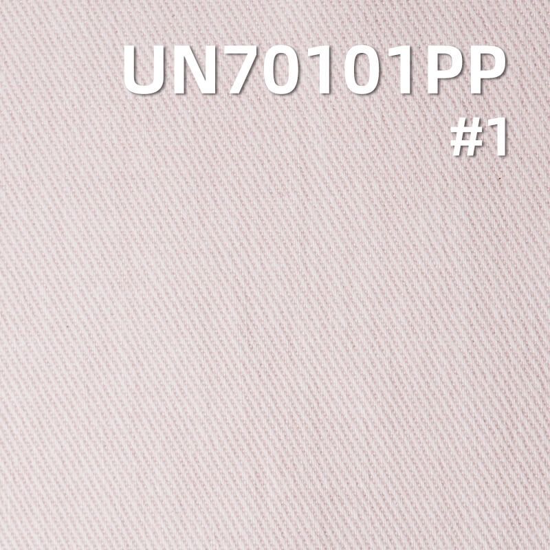 Cotton-Spandex Printed Fabric | 340g/m² Thickened Stretch Cloth |3/1 "S" Twill | Skirts, Workwear Pants, and Outerwear Material