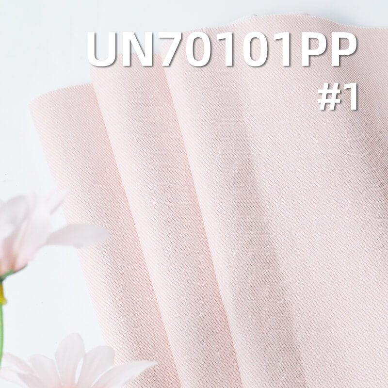 Cotton-Spandex Printed Fabric | 340g/m² Thickened Stretch Cloth |3/1 "S" Twill | Skirts, Workwear Pants, and Outerwear Material