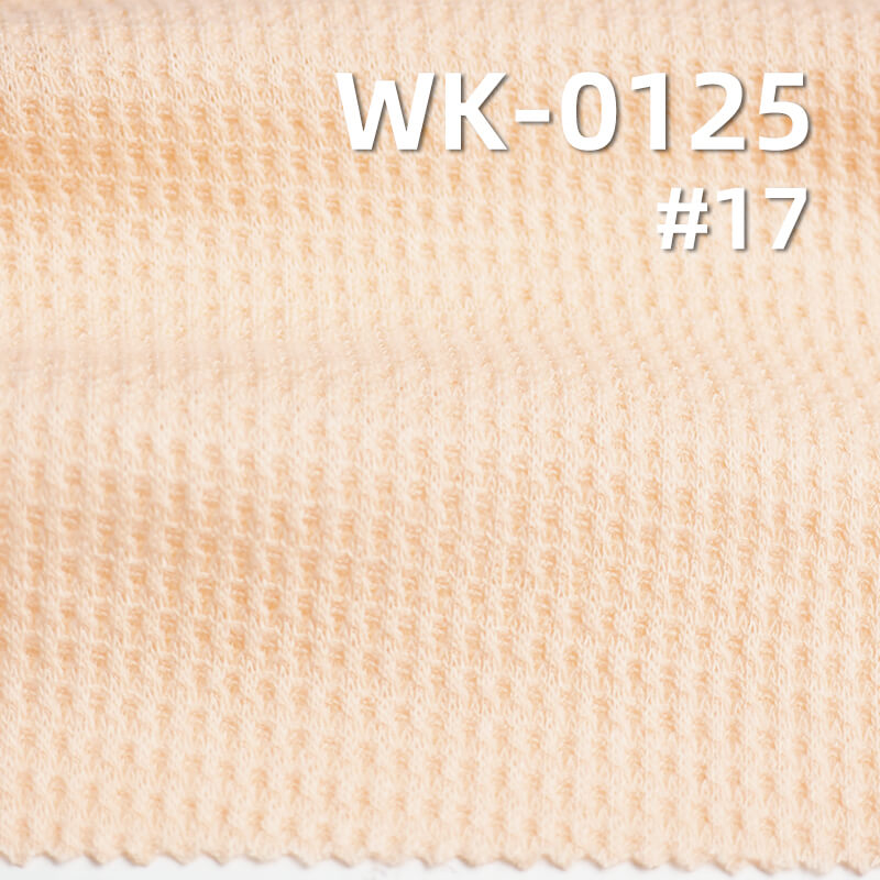 Polyester-Cotton Stretch Waffle Weave | 200g/m² TC Double-Sided Waffle Knit Fabric | Sweatshirt Cardigan Top Fabric