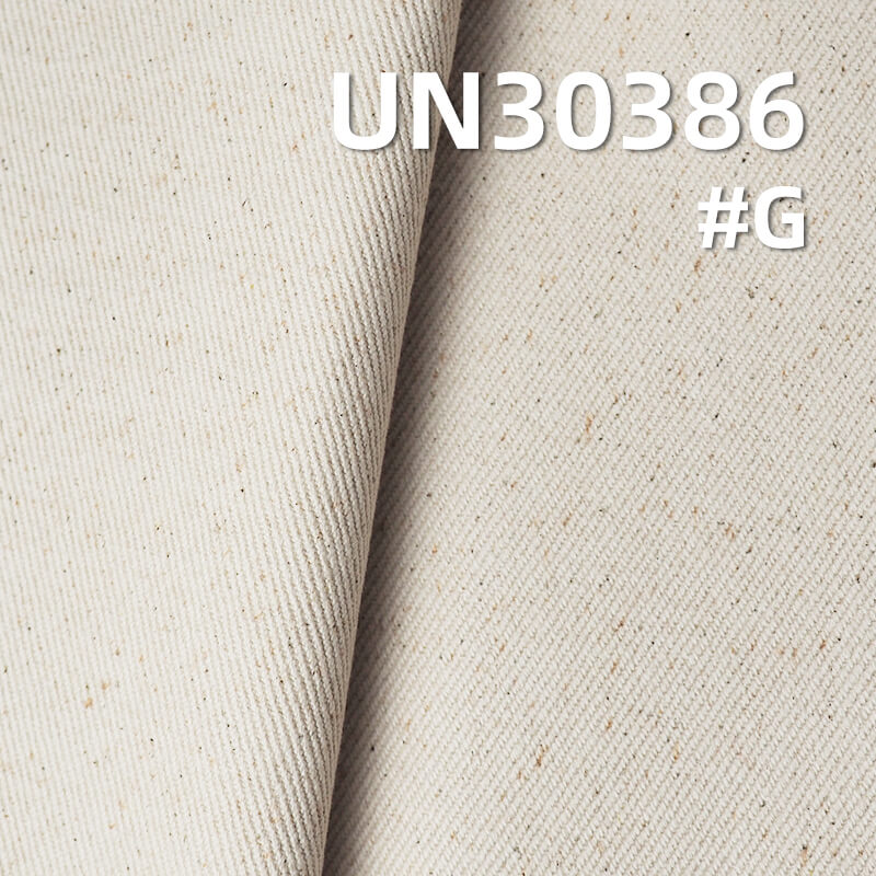 Heavyweight All-Cotton Fabric | 570g/m²  Thickened  Double-Sided Twill Dyed Cloth | Bags, Footwear, Hats, and Jacket Outerwear Material