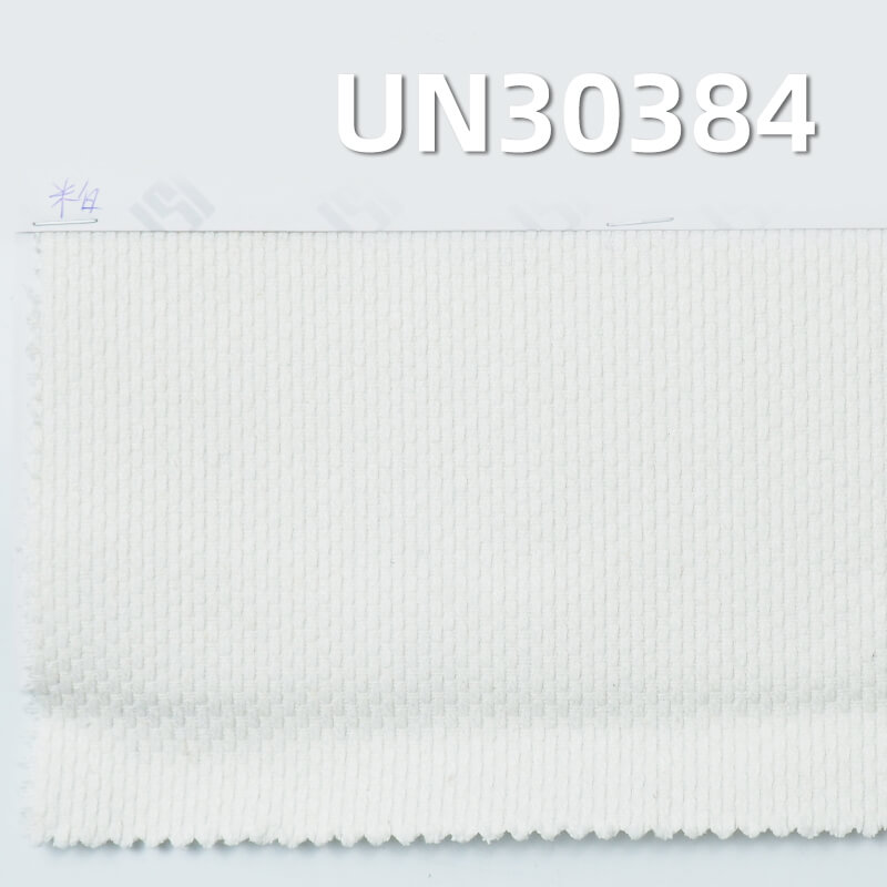 Japanese Kendo Fabric | 370g/m² 100% Cotton Jacquard Fabric | Vintage Japanese Kendo Sashiko Fabric | Bags, Shirts, Pants, Kendo Uniform Fabric