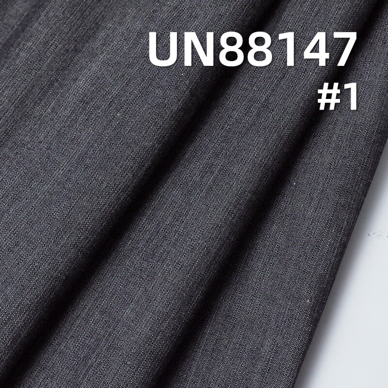 All-Cotton Slub Denim Fabric | 7.6oz Lightweight Plain Weave Student Cloth | Jeans, Denim Skirt, and Denim Shirt Material