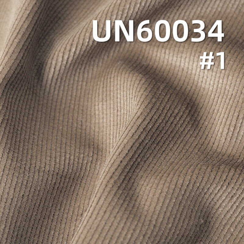 Stretch Corduroy |339g/m² Pigment Printed Dyed Fabric |16W4H Corduroy | Hat, Pants, Outerwear Material