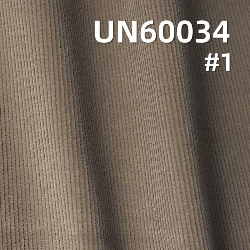 Stretch Corduroy |339g/m² Pigment Printed Dyed Fabric |16W4H Corduroy | Hat, Pants, Outerwear Material