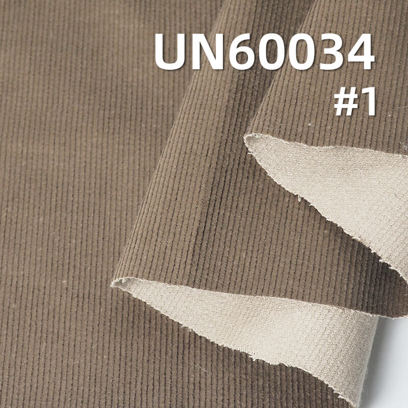 Stretch Corduroy |339g/m² Pigment Printed Dyed Fabric |16W4H Corduroy | Hat, Pants, Outerwear Material