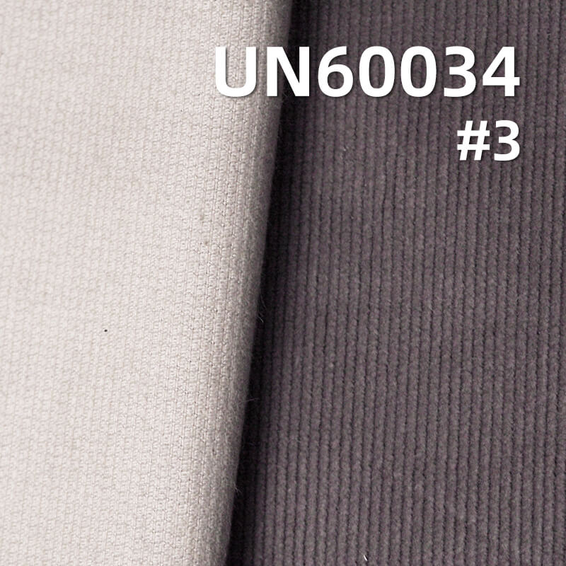 Stretch Corduroy |339g/m² Pigment Printed Dyed Fabric |16W4H Corduroy | Hat, Pants, Outerwear Material