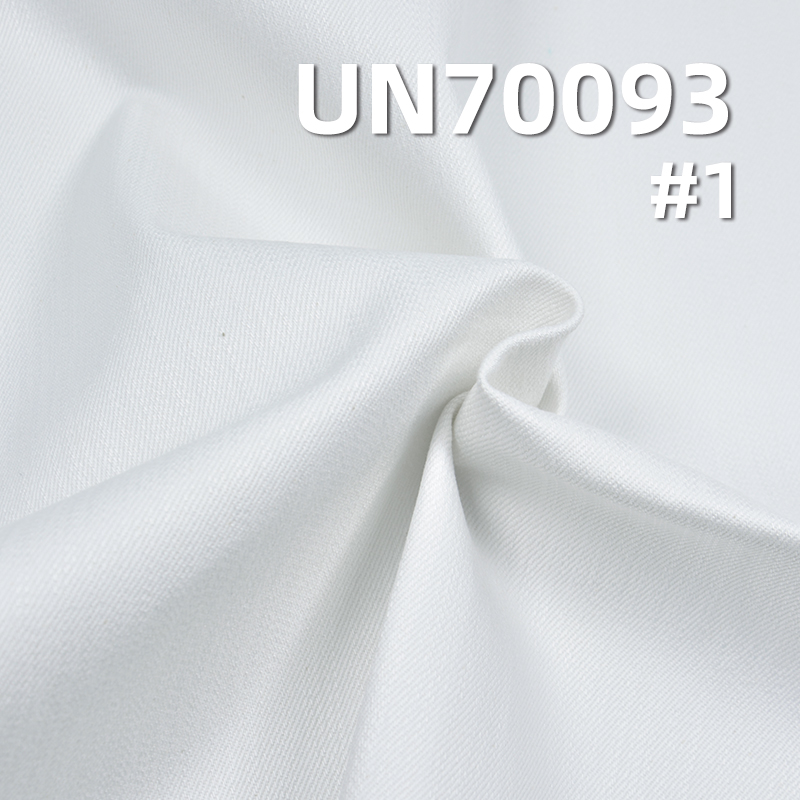 Stretch Cotton Twill Fabric | 390g/m² Heavyweight Warp Slub Cotton | 3/1 "Z" Twill for Bags,Work Pants,Suits,Jackets