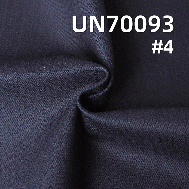 Stretch Cotton Twill Fabric | 390g/m² Heavyweight Warp Slub Cotton | 3/1 "Z" Twill for Bags,Work Pants,Suits,Jackets