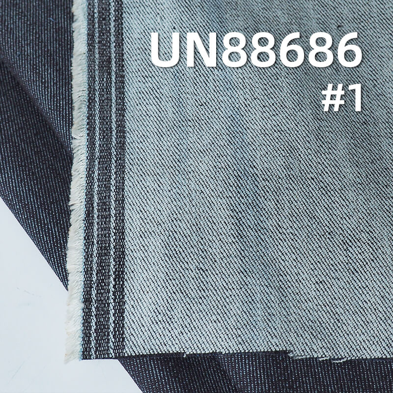 Stretch Denim | 10.2 oz Cotton Slub Denim | 3/1 "Z" Twill High Elastic Denim | Fabrics for Jeans, Denim Skirts,Denim Shirts