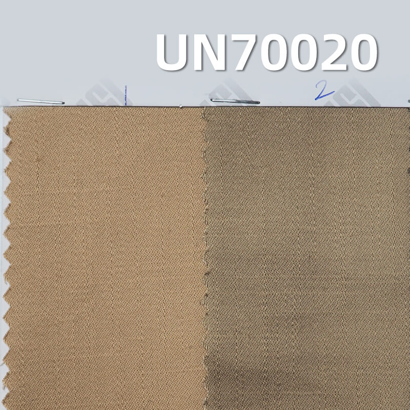 Stretch Satin Fabric | 200g/m² Horizontal-Vertical Slub Cotton-Spandex Dyed Cloth | Skirts, Pants, and Suit Material