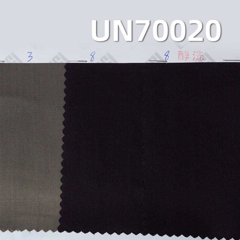 Stretch Satin Fabric | 200g/m² Horizontal-Vertical Slub Cotton-Spandex Dyed Cloth | Skirts, Pants, and Suit Material