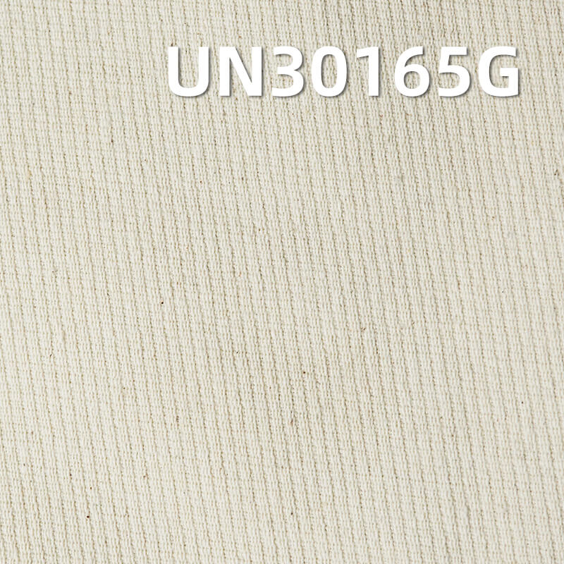 9.2oz Cotton Cavalry Twill Greige Fabric | Woven Twill Cotton for Bags, Apparel & Footwear