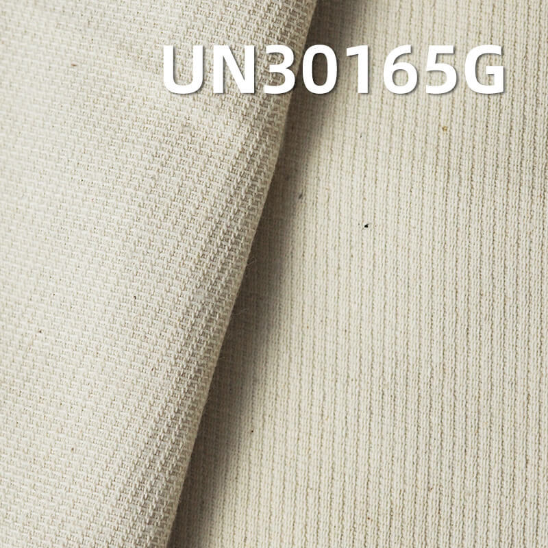 9.2oz Cotton Cavalry Twill Greige Fabric | Woven Twill Cotton for Bags, Apparel & Footwear