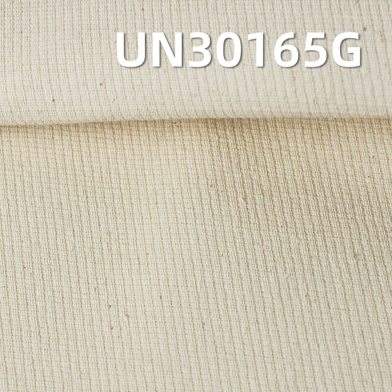 9.2oz Cotton Cavalry Twill Greige Fabric | Woven Twill Cotton for Bags, Apparel & Footwear