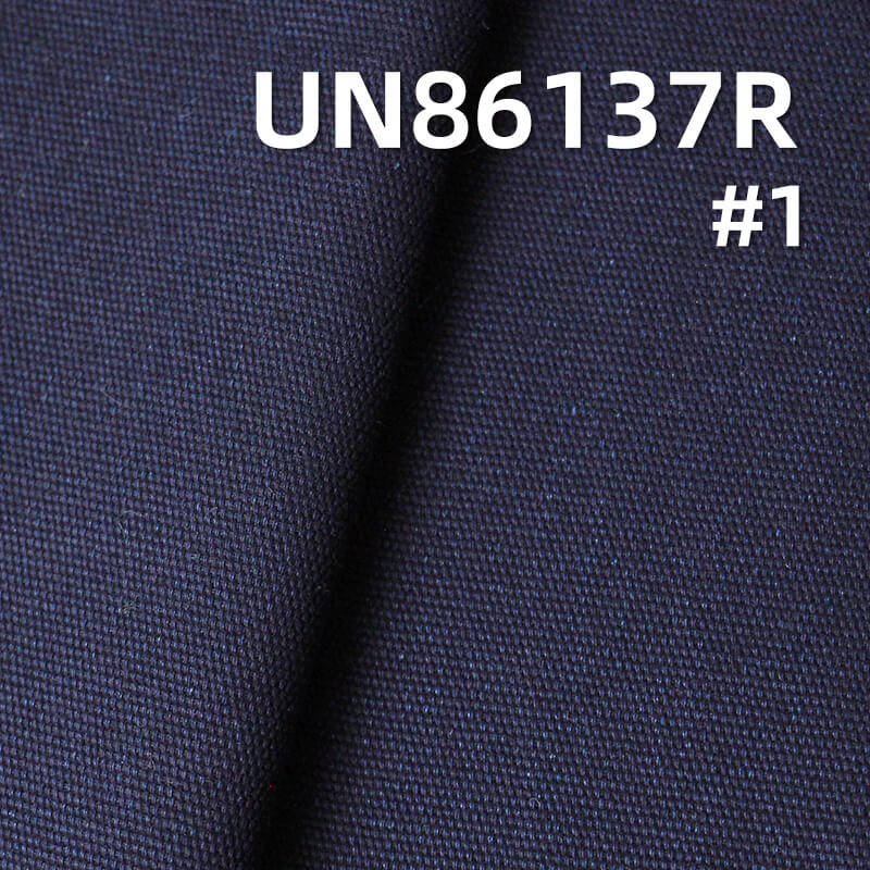 8oz Cotton Denim Fabric | Broken Twill Weave | Jeans, Skirts, Denim Shirts Material