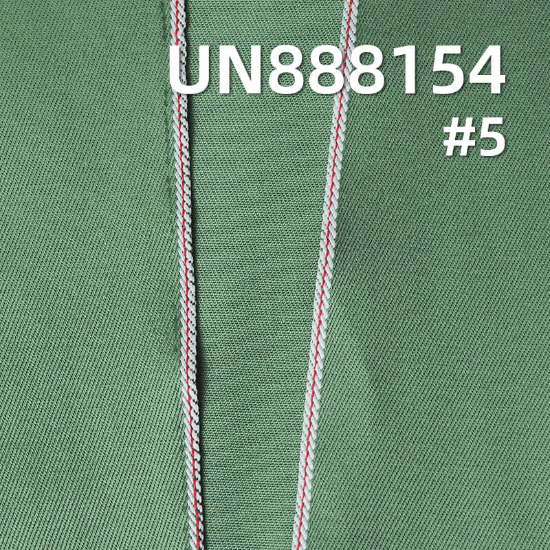 100% Cotton Denim | 8.5oz Red Selvedge Denim | Red Ear Vintage Denim | Four-Piece "Z"Twill |Jeans, Skirts, Jackets Fabric