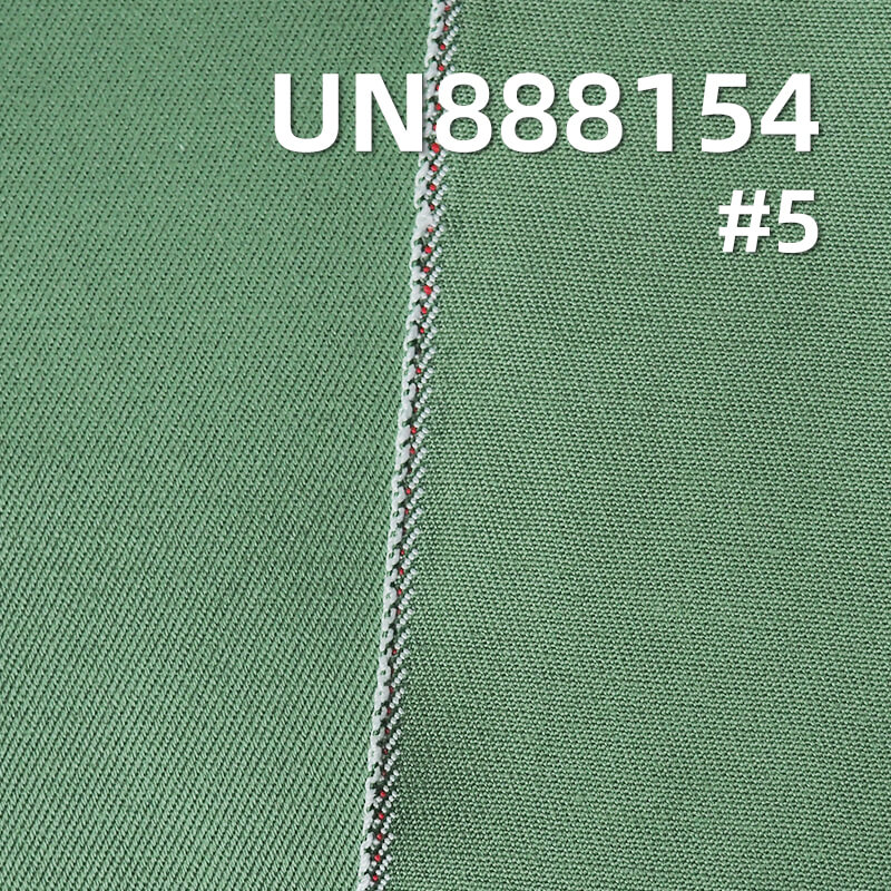 100% Cotton Denim | 8.5oz Red Selvedge Denim | Red Ear Vintage Denim | Four-Piece "Z"Twill |Jeans, Skirts, Jackets Fabric