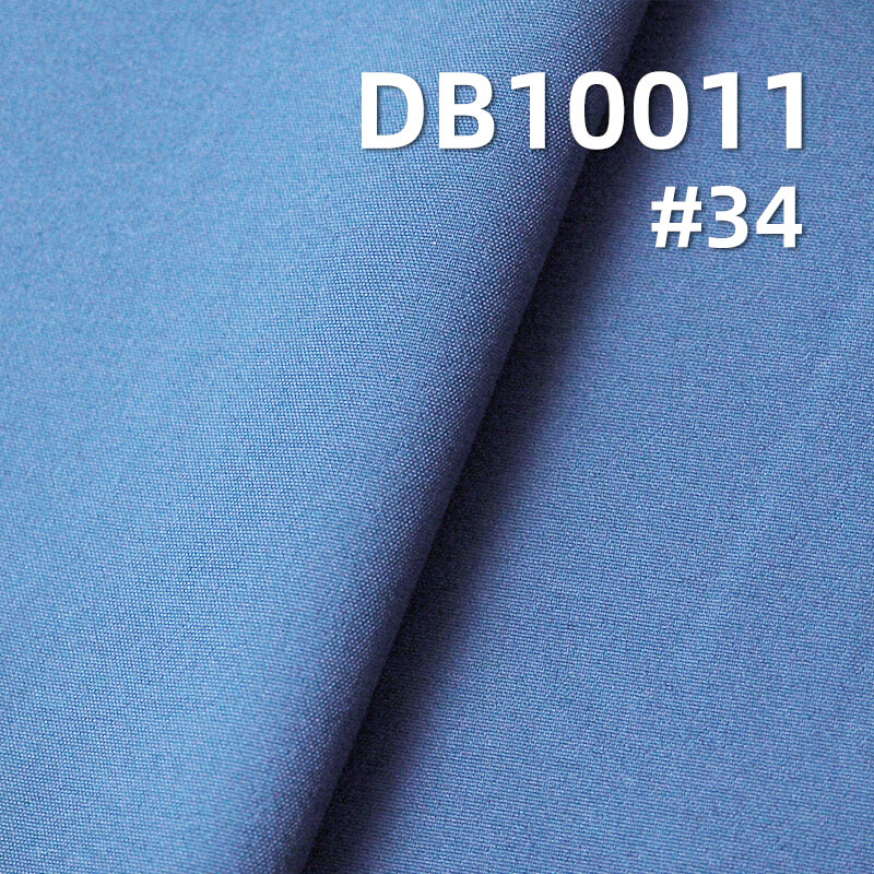 High-Quality 100D Polyester Dyed Fabric | 135g/m² Butterfly mesh fabric | Outdoor Wear, Windbreaker Outerwear, and Beach Shorts Material