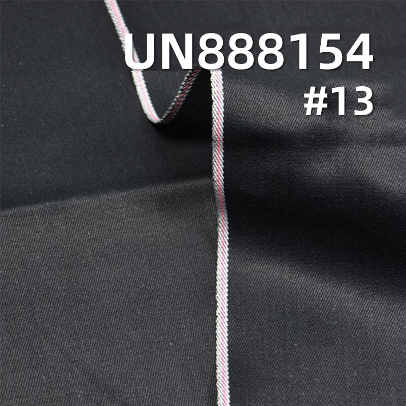 100% Cotton Denim | 8.5oz Red Selvedge Denim | Red Ear Vintage Denim | Four-Piece "Z"Twill |Jeans, Skirts, Jackets Fabric