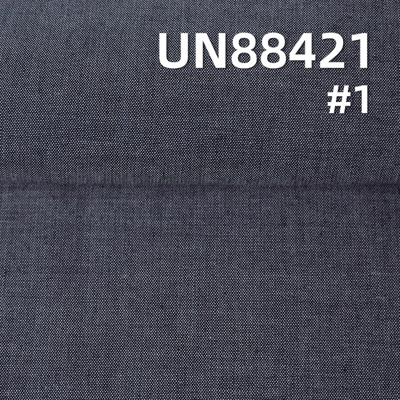 100% Cotton Slub Denim | 4.3 oz Plain Weave Student Fabric | Lightweight Denim | Jeans, Skirts, Shirts Fabric