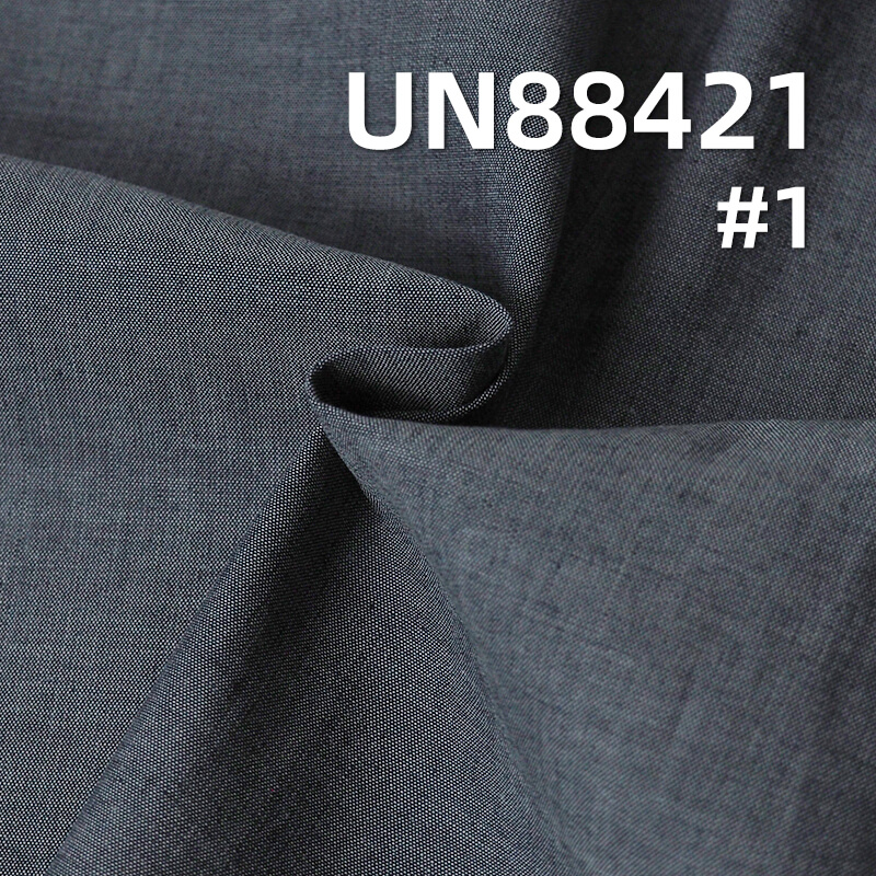 100% Cotton Slub Denim | 4.3 oz Plain Weave Student Fabric | Lightweight Denim | Jeans, Skirts, Shirts Fabric