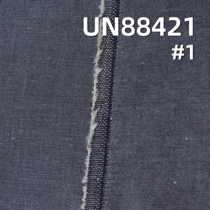 100% Cotton Slub Denim | 4.3 oz Plain Weave Student Fabric | Lightweight Denim | Jeans, Skirts, Shirts Fabric