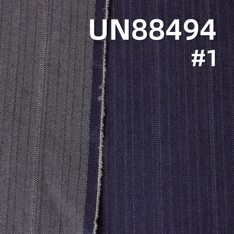 Stretch Dobby Denim | 8.3 oz Cotton-Polyester Striped Denim | 2/1"Z"Twill | Lightweight Denim for Jeans, Skirts, and Shirts