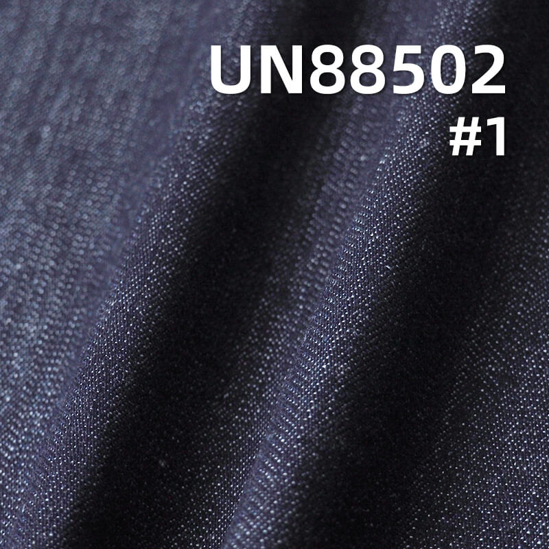 100% Cotton Denim | 8.4 oz Lightweight Spring/Summer Slub Denim | 2/1“Z” Twill | Jeans, Skirts, Shirts Fabric