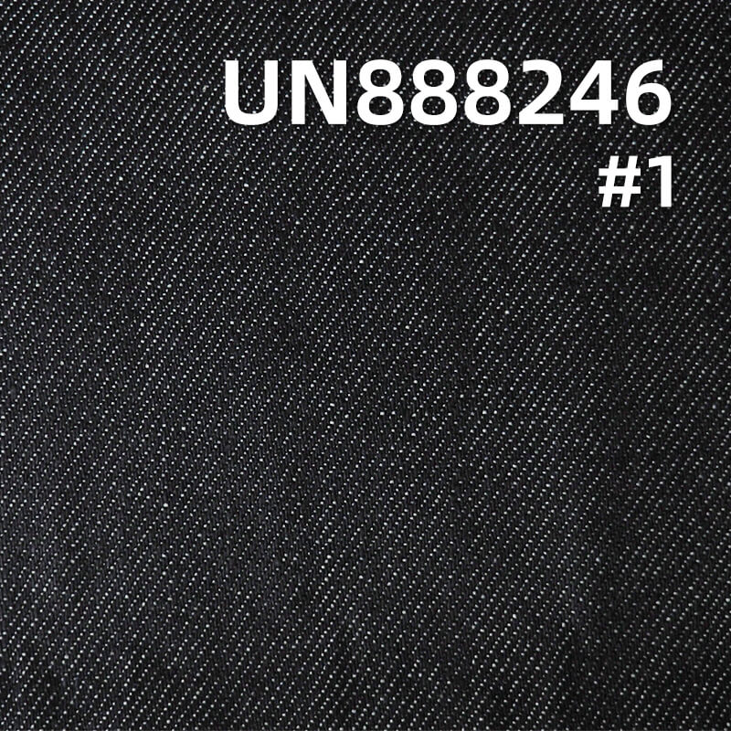 100% Cotton Slub Selvedge Denim | 11.2 oz "Z" Twill Red Ear Denim | Jeans, Skirt, Jacket Fabric