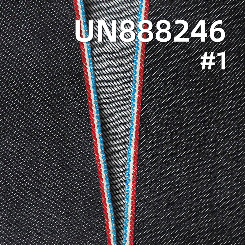 100% Cotton Slub Selvedge Denim | 11.2 oz "Z" Twill Red Ear Denim | Jeans, Skirt, Jacket Fabric