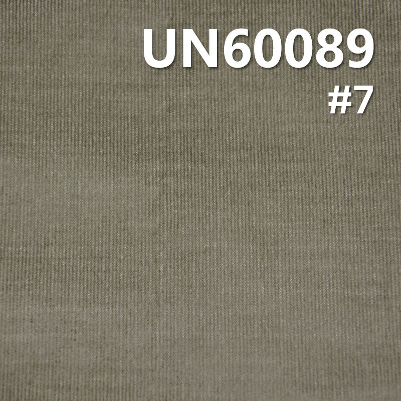 24-Wale Stretch Corduroy Fabric | 210g/m² Poly-Cotton T/C Stretch Corduroy | 24W Corduroy | Hats, Pants, and Outerwear Material