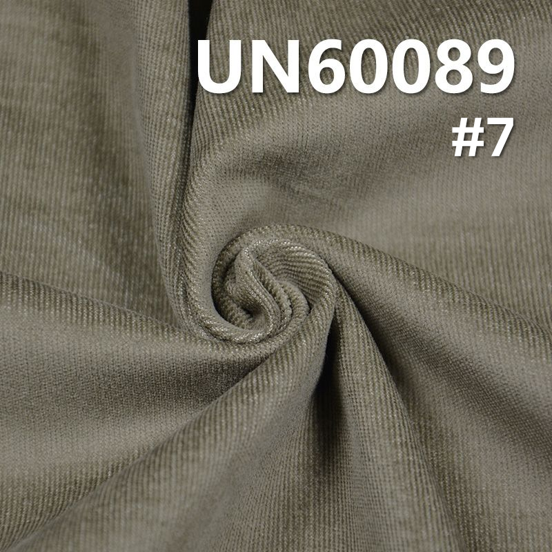24-Wale Stretch Corduroy Fabric | 210g/m² Poly-Cotton T/C Stretch Corduroy | 24W Corduroy | Hats, Pants, and Outerwear Material