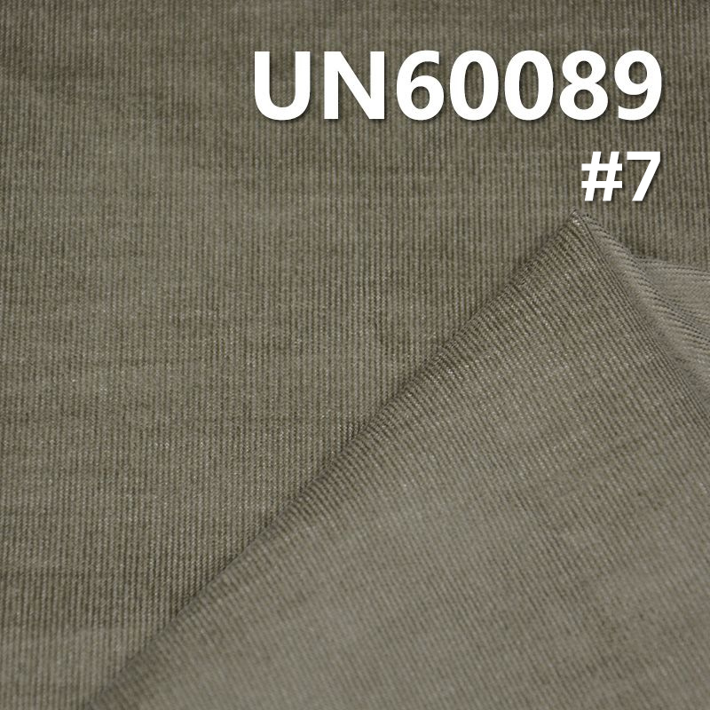 24-Wale Stretch Corduroy Fabric | 210g/m² Poly-Cotton T/C Stretch Corduroy | 24W Corduroy | Hats, Pants, and Outerwear Material