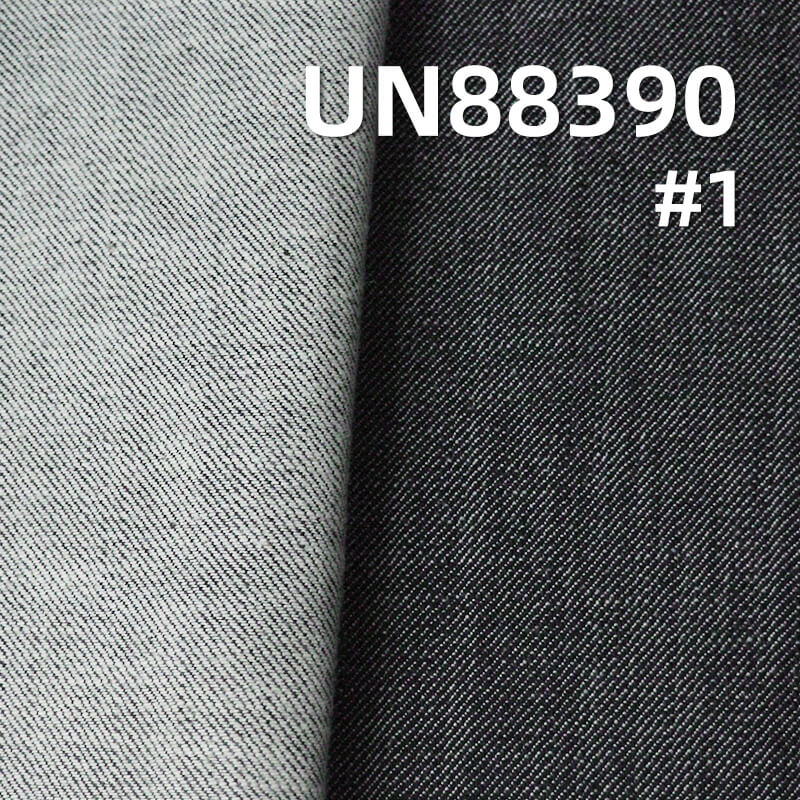 Cotton Spandex Denim | 10.7 oz Stretch Denim | Long Slub 3/1 "Z"Twill | Jeans, Skirts,Shirts Fabric