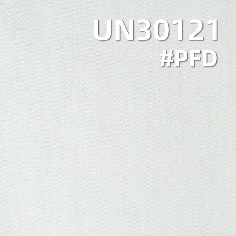 100% Cotton Pigment Coating Dyed Fabric  | 345g/m2 Herringbone Broken Twill | Hats, Work Pants, Outerwear Material