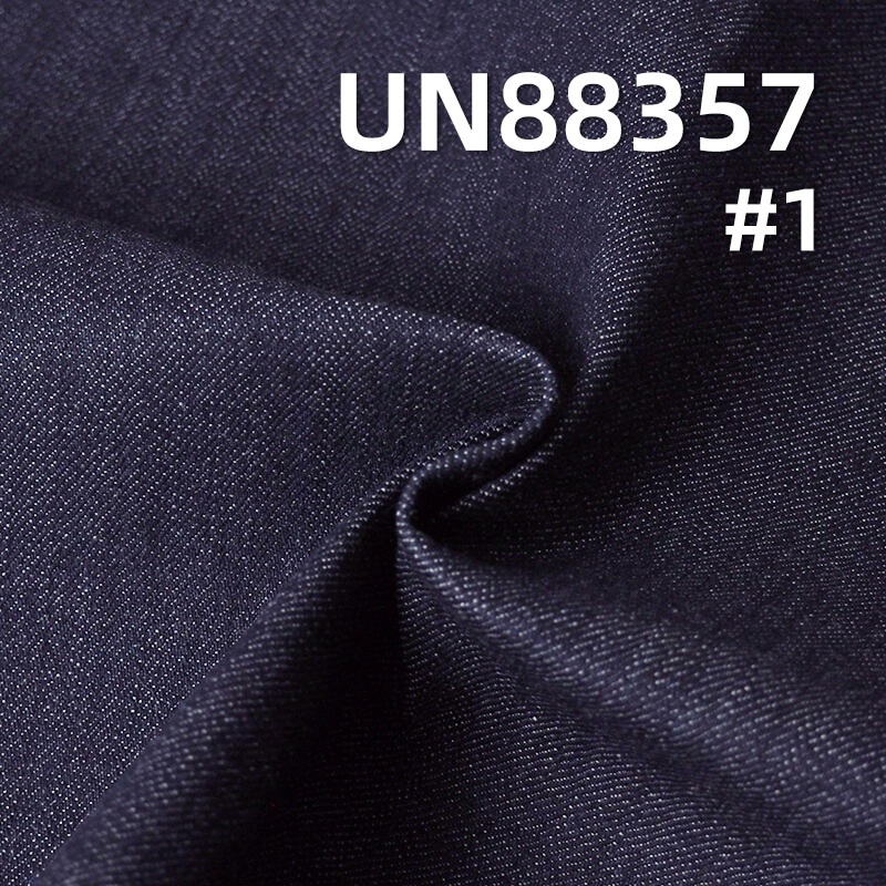 Stretch Denim | 9.5oz Cotton Slub Denim | "Z" Twill |Denim Skirts, Jeans,Denim Shirts Fabric