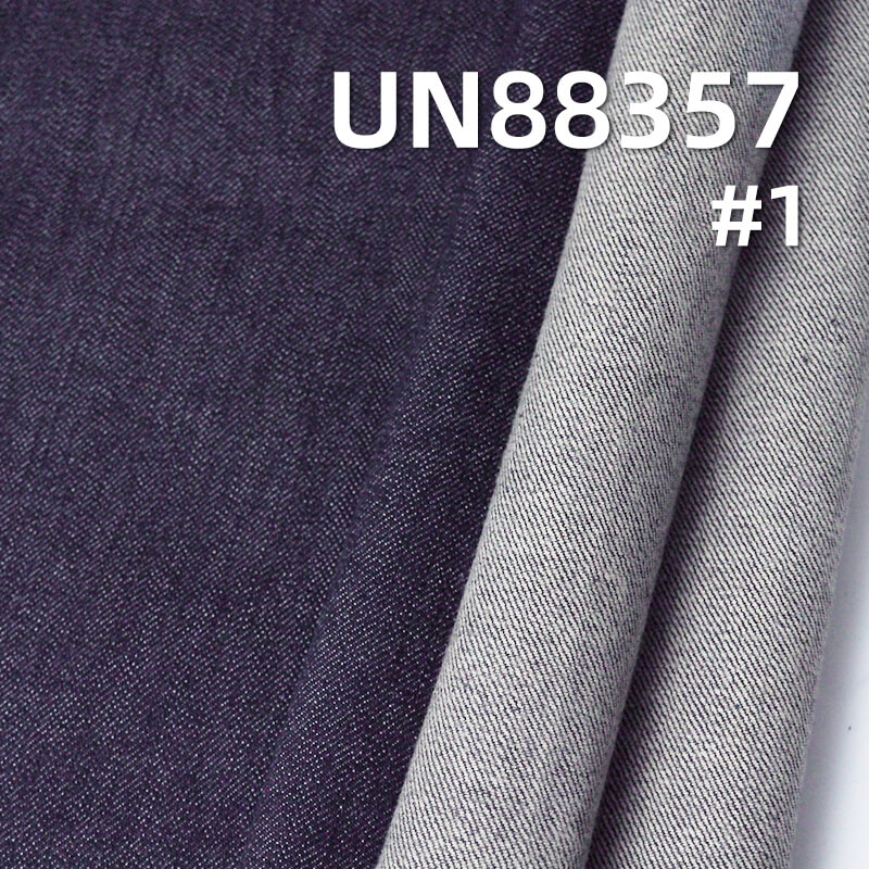 Stretch Denim | 9.5oz Cotton Slub Denim | "Z" Twill |Denim Skirts, Jeans,Denim Shirts Fabric