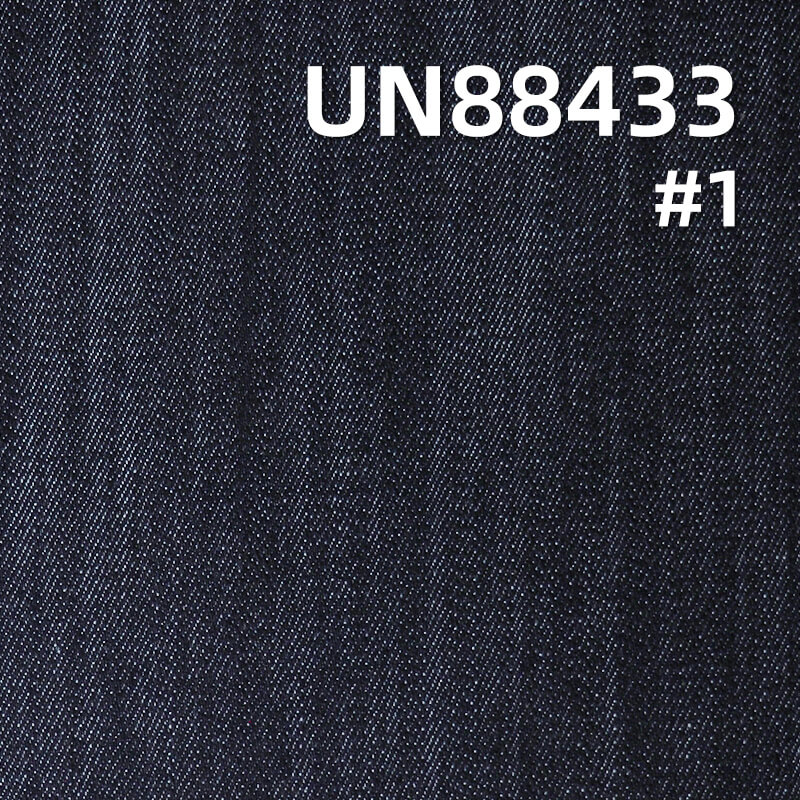 Stretch Denim Fabric | 12.5 oz Cotton Stretch Slub Denim | 3/1 "Z" Twill for Jeans & Jackets