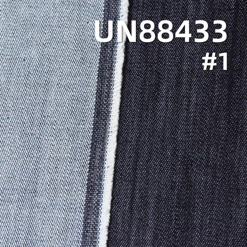 Stretch Denim Fabric | 12.5 oz Cotton Stretch Slub Denim | 3/1 "Z" Twill for Jeans & Jackets