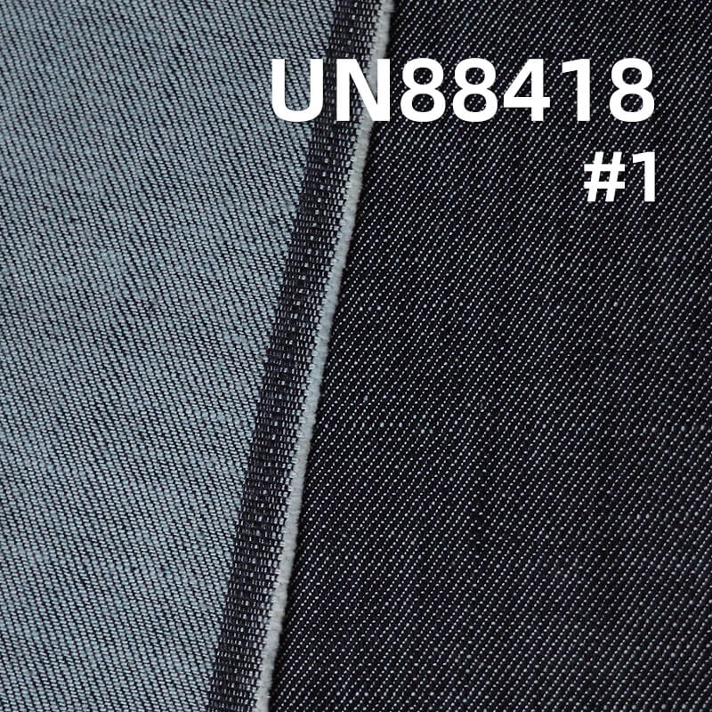 Mercerized Denim | Stretch Cotton Denim | 10.3oz Slub Cotton "Z" Twill Denim | Skirt, Jeans, Shirt Fabric